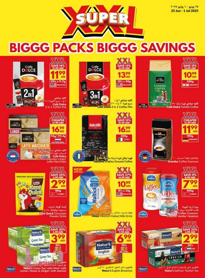 Viva Supermarket Super Savings