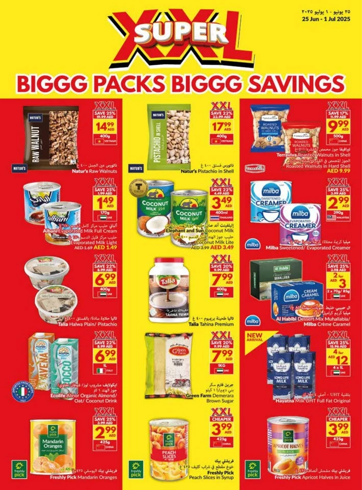 Viva Supermarket Super Savings