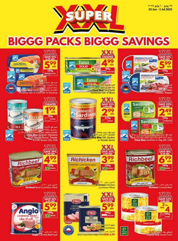 Viva Supermarket Super Savings