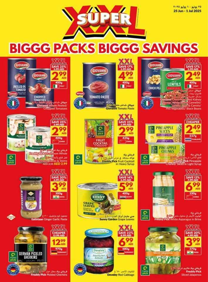 Viva Supermarket Super Savings