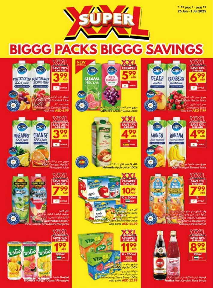 Viva Supermarket Super Savings