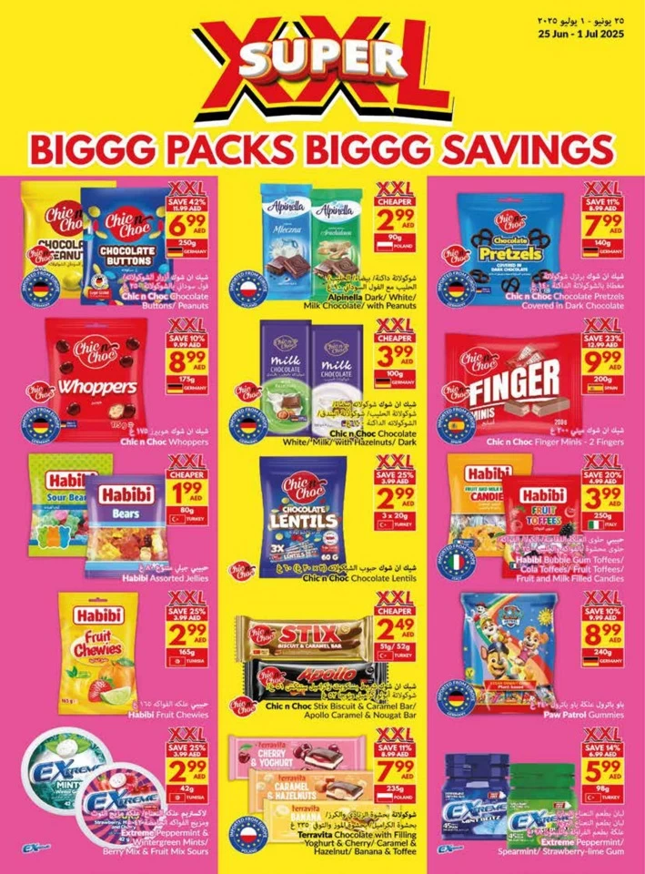 Viva Supermarket Super Savings