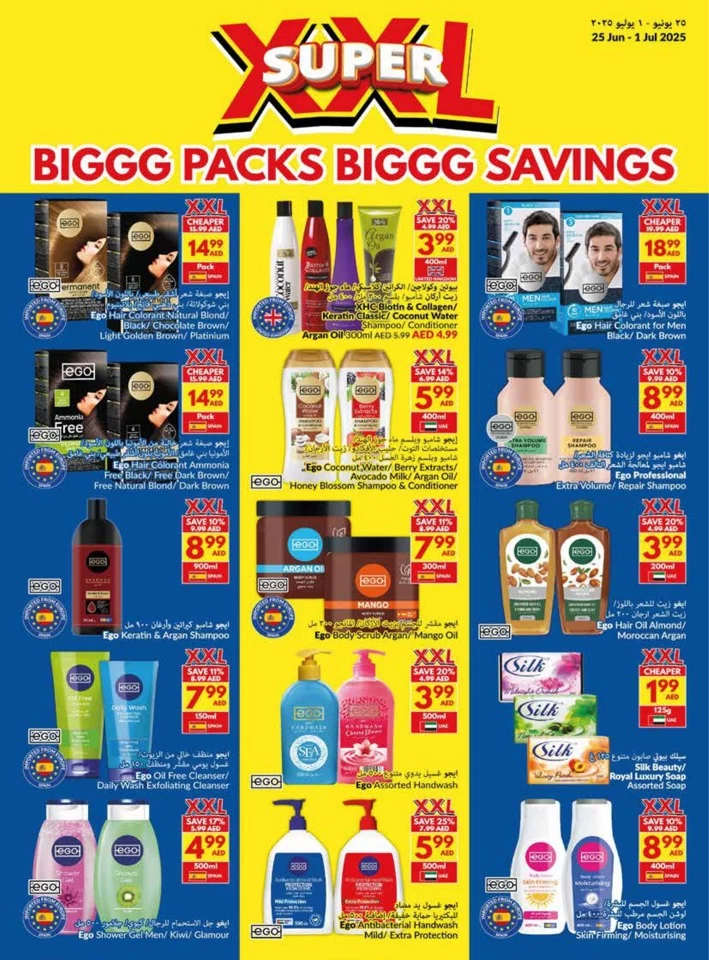 Viva Supermarket Super Savings