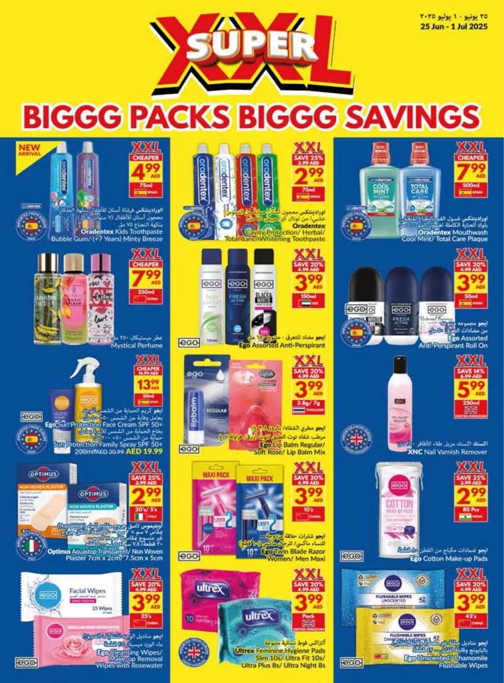 Viva Supermarket Super Savings