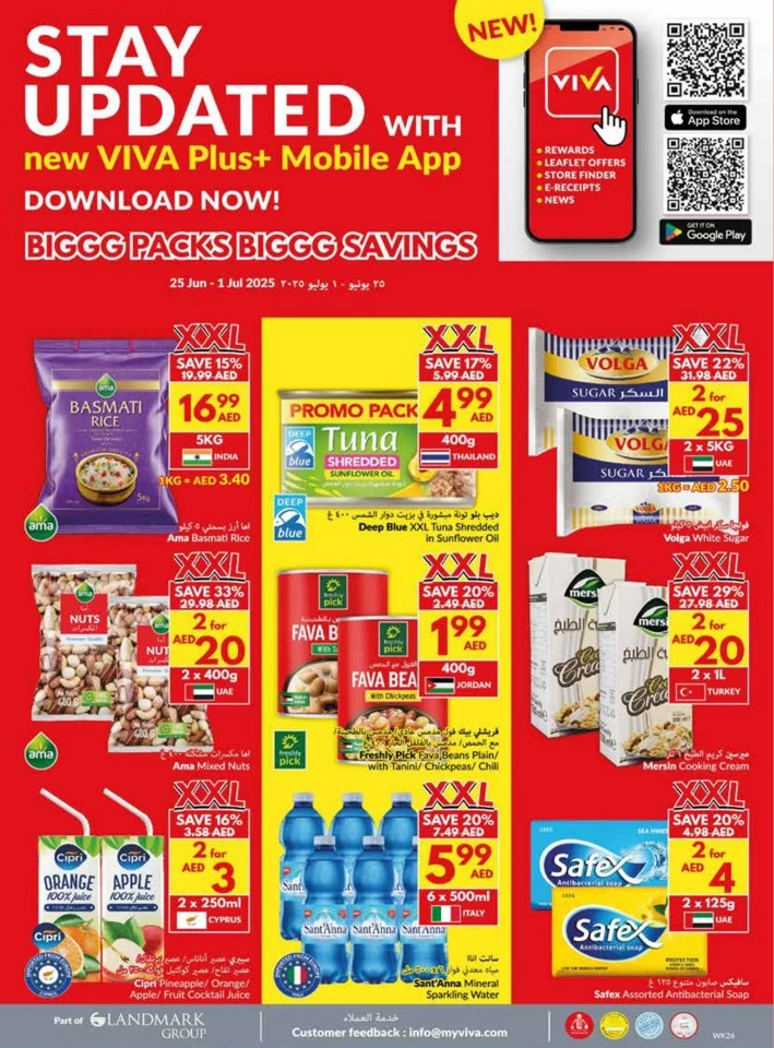 Viva Supermarket Super Savings