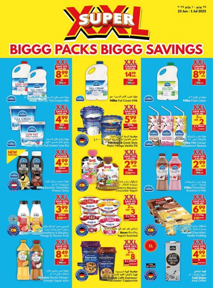 Viva Supermarket Super Savings