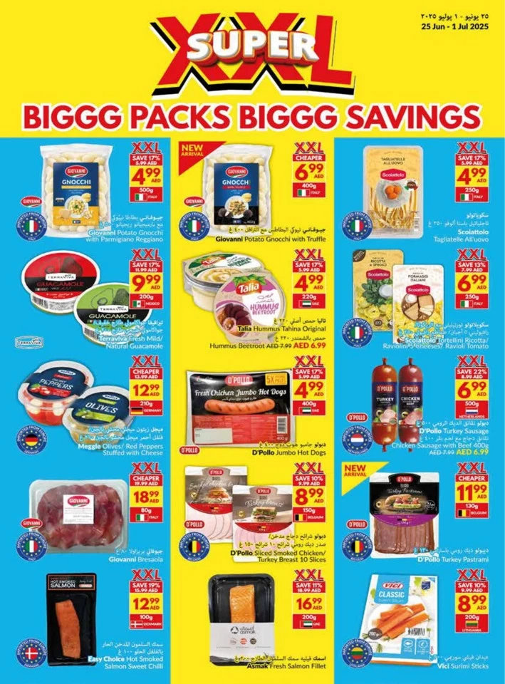 Viva Supermarket Super Savings