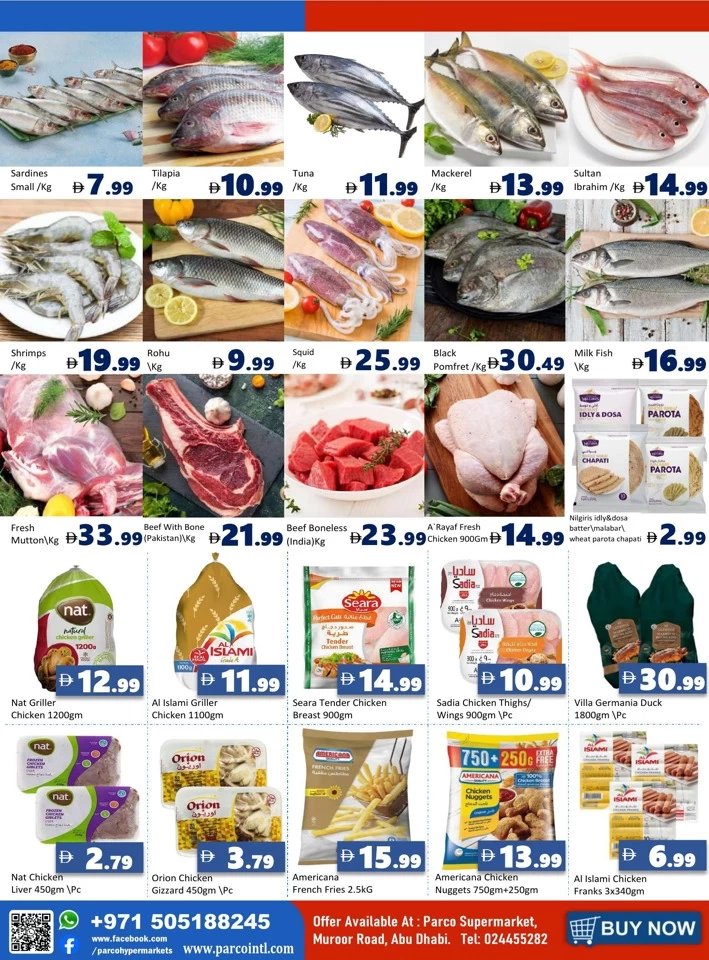  عروض باركو هايبرماركت  من 26 إلى 29 يونيو 2025