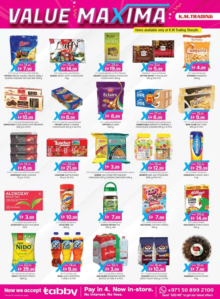 4 Days Value Maxima Offer