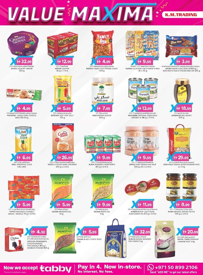 4 Days Value Maxima Offer