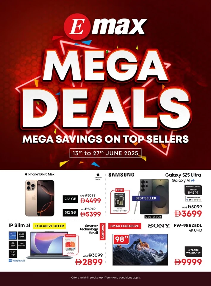 Emax Mega Savings Deals