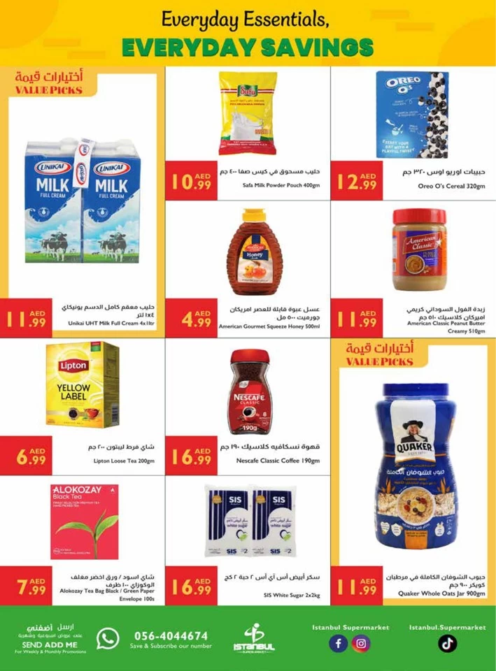 Istanbul Supermarket Everyday Savings