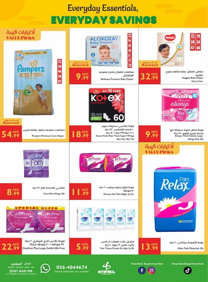 Istanbul Supermarket Everyday Savings