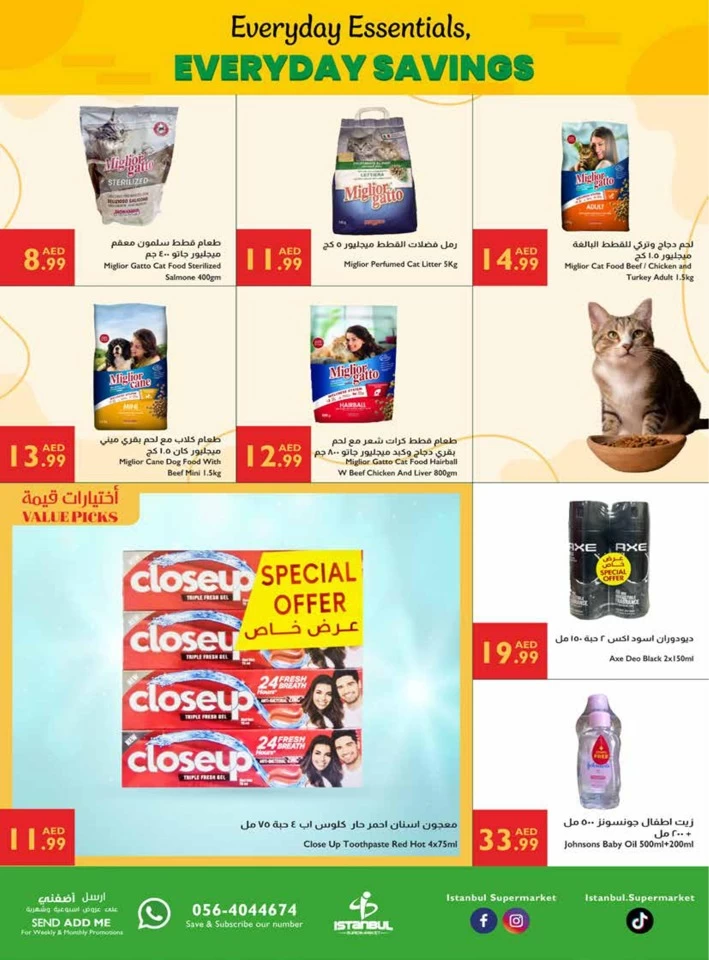 Istanbul Supermarket Everyday Savings