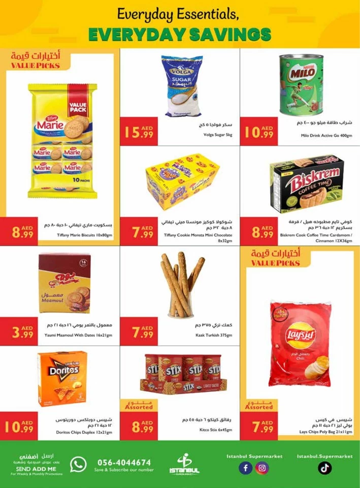 Istanbul Supermarket Everyday Savings