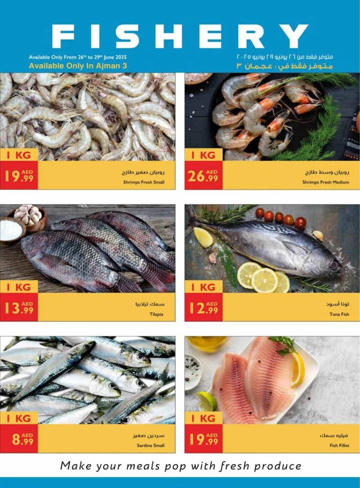 Istanbul Supermarket Everyday Savings