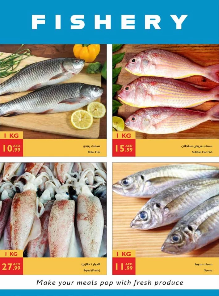 Istanbul Supermarket Everyday Savings