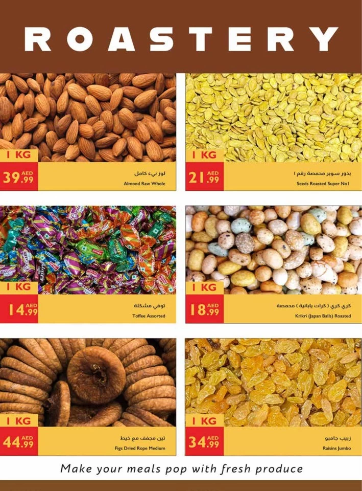 Istanbul Supermarket Everyday Savings