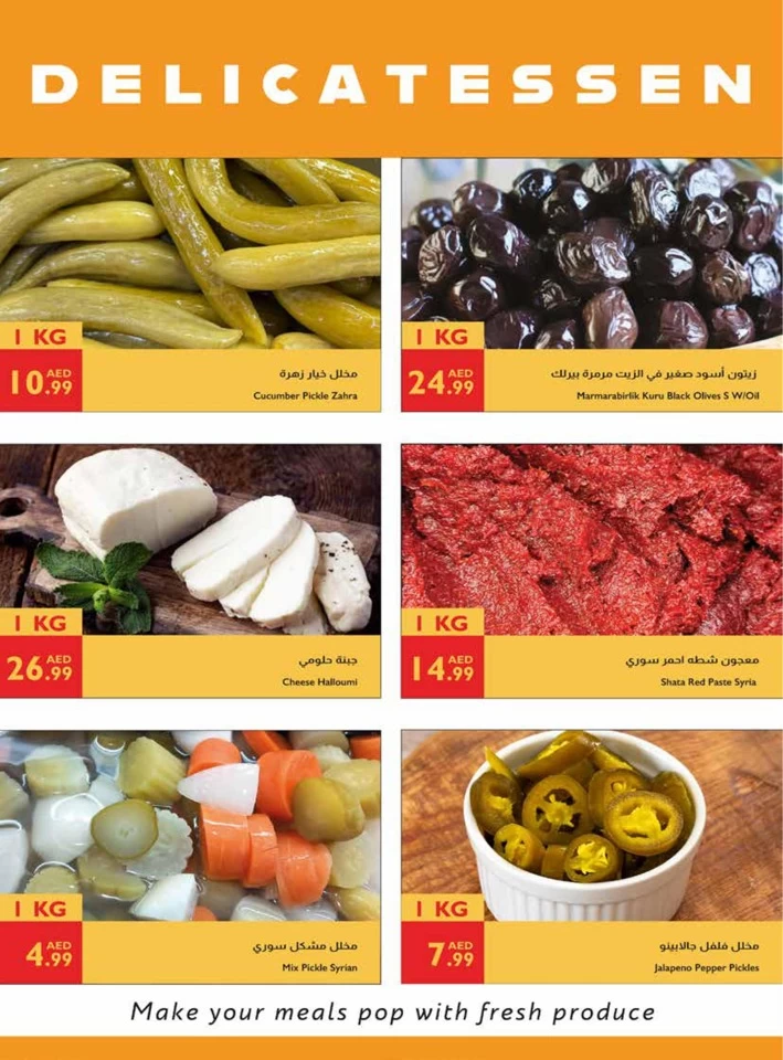 Istanbul Supermarket Everyday Savings