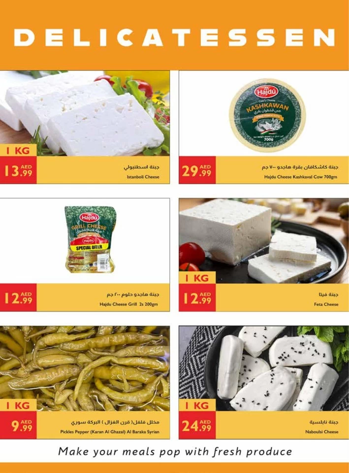 Istanbul Supermarket Everyday Savings