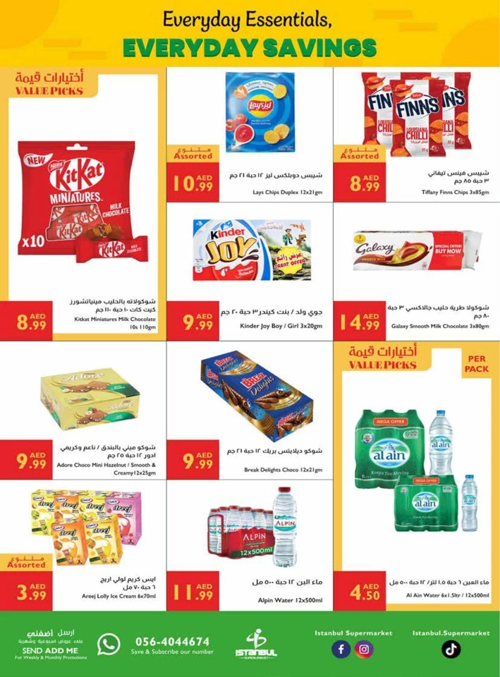 Istanbul Supermarket Everyday Savings