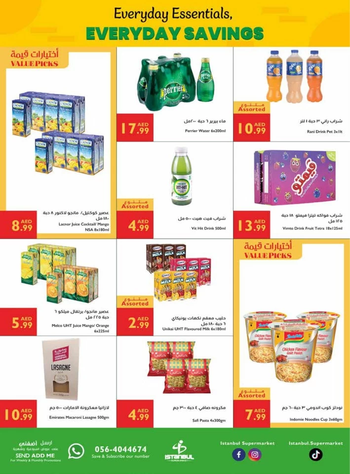 Istanbul Supermarket Everyday Savings