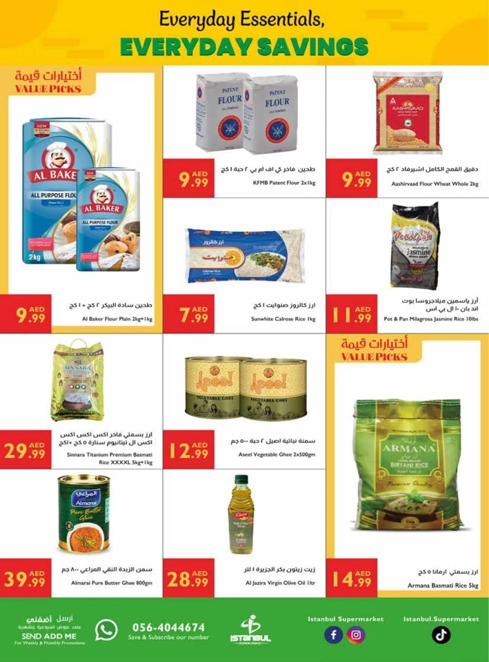 Istanbul Supermarket Everyday Savings