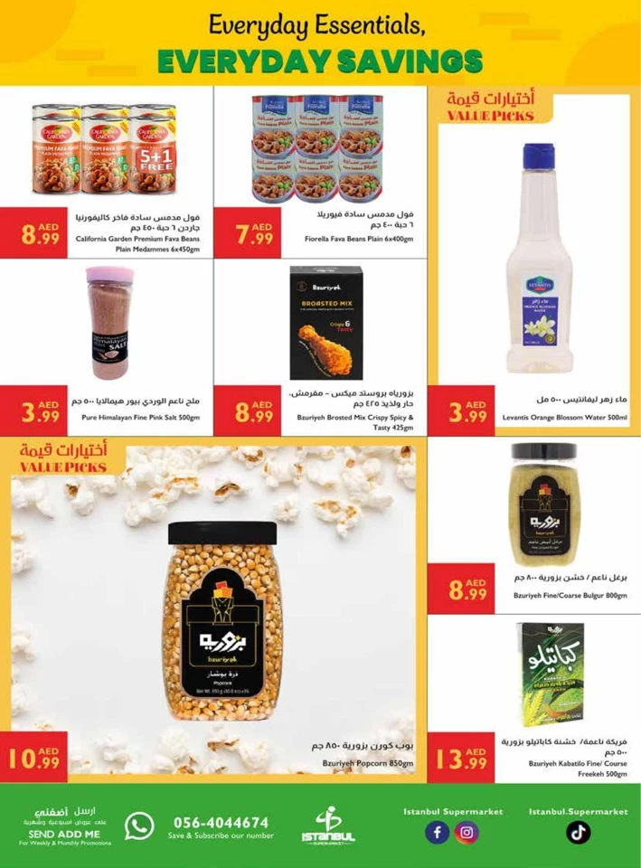 Istanbul Supermarket Everyday Savings