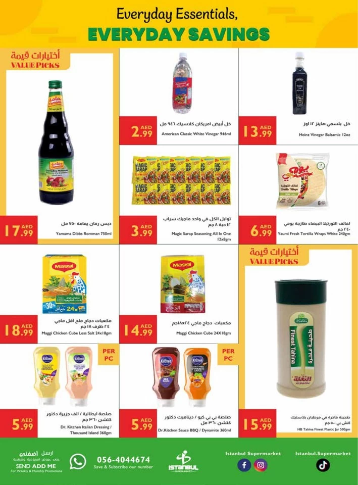 Istanbul Supermarket Everyday Savings