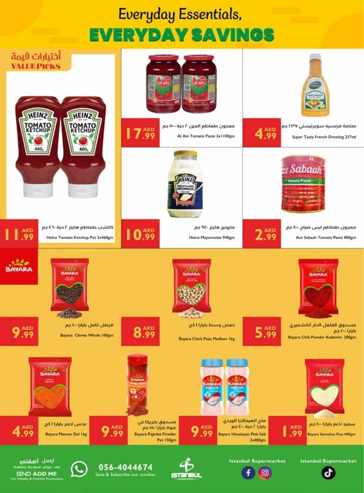 Istanbul Supermarket Everyday Savings