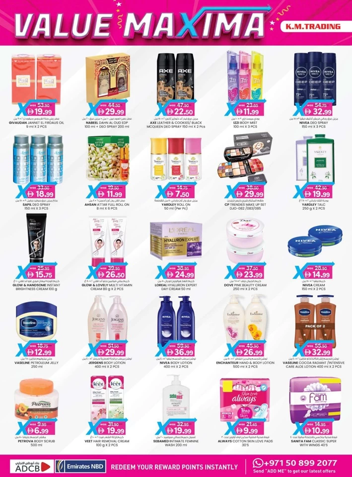 Fujairah 4 Days Value Maxima Deal