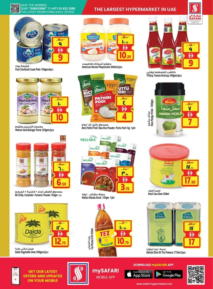 Safari Hypermarket Big Save