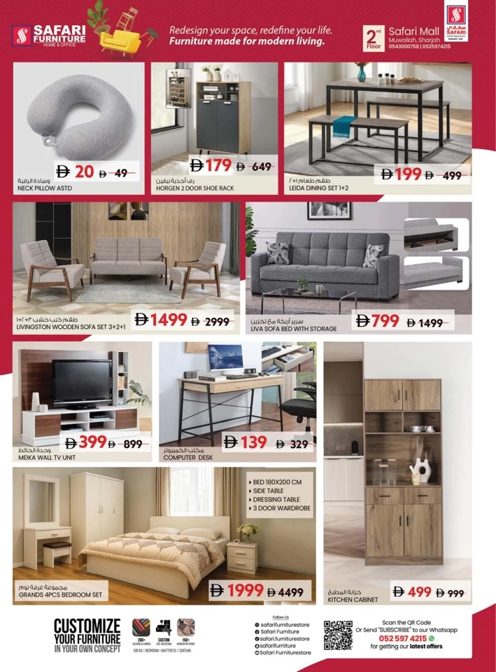 Safari Hypermarket Big Save