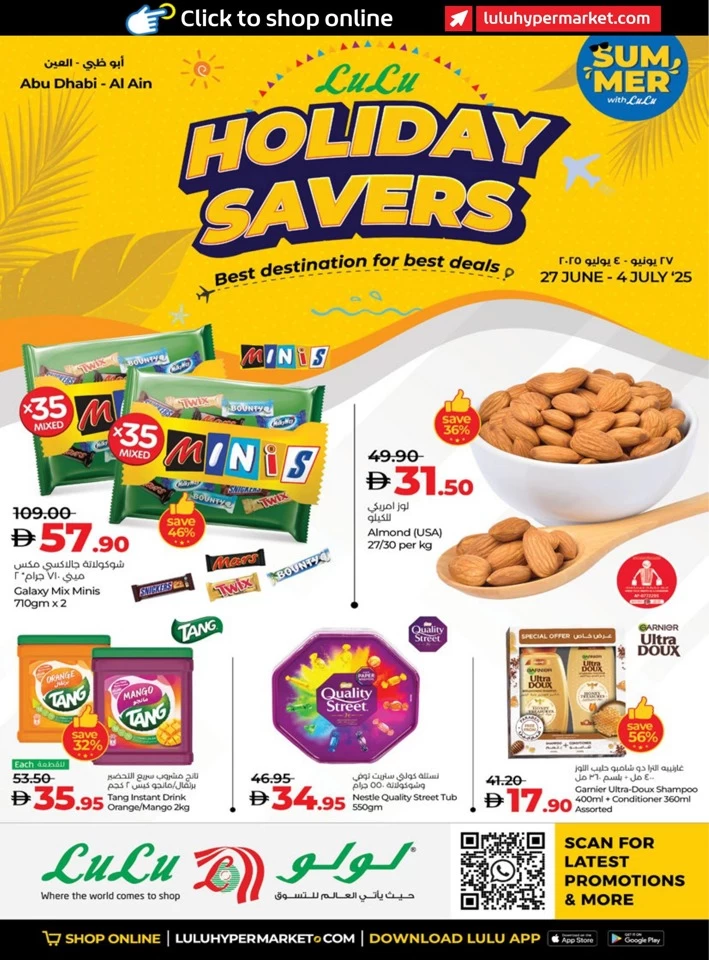 Abu Dhabi & Al Ain Holiday Savers