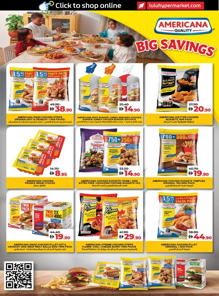 Abu Dhabi & Al Ain Holiday Savers