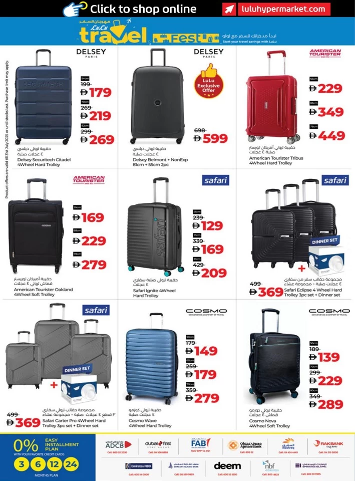 Abu Dhabi & Al Ain Holiday Savers