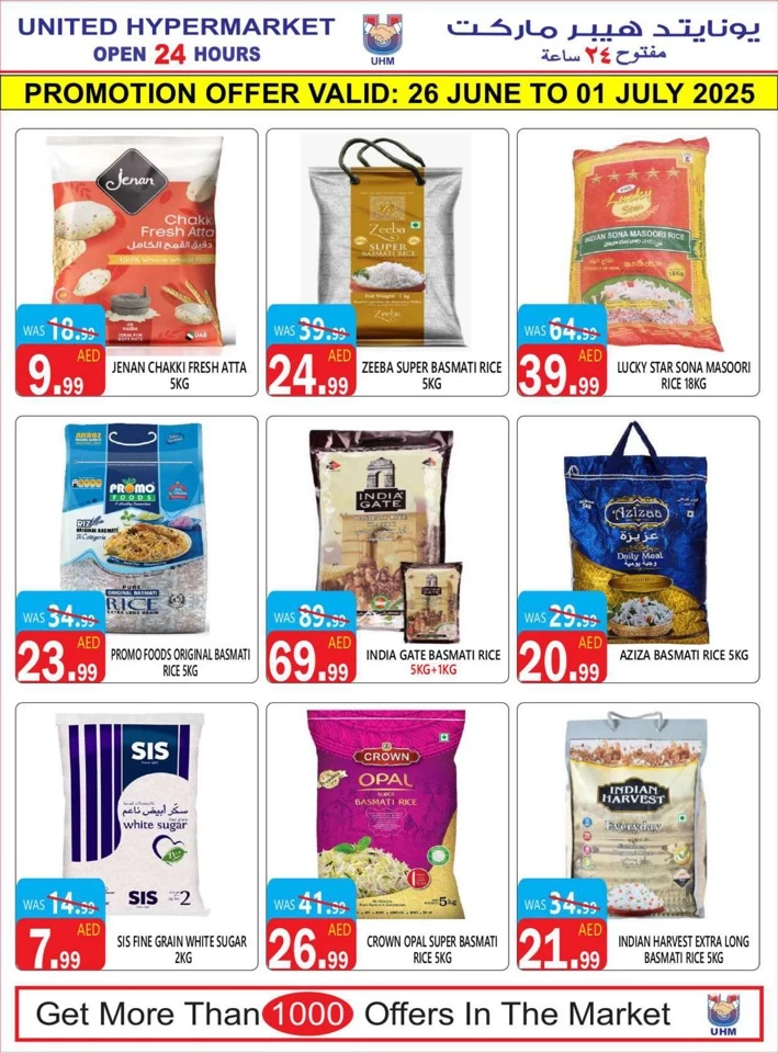 6 Days Hot Deals