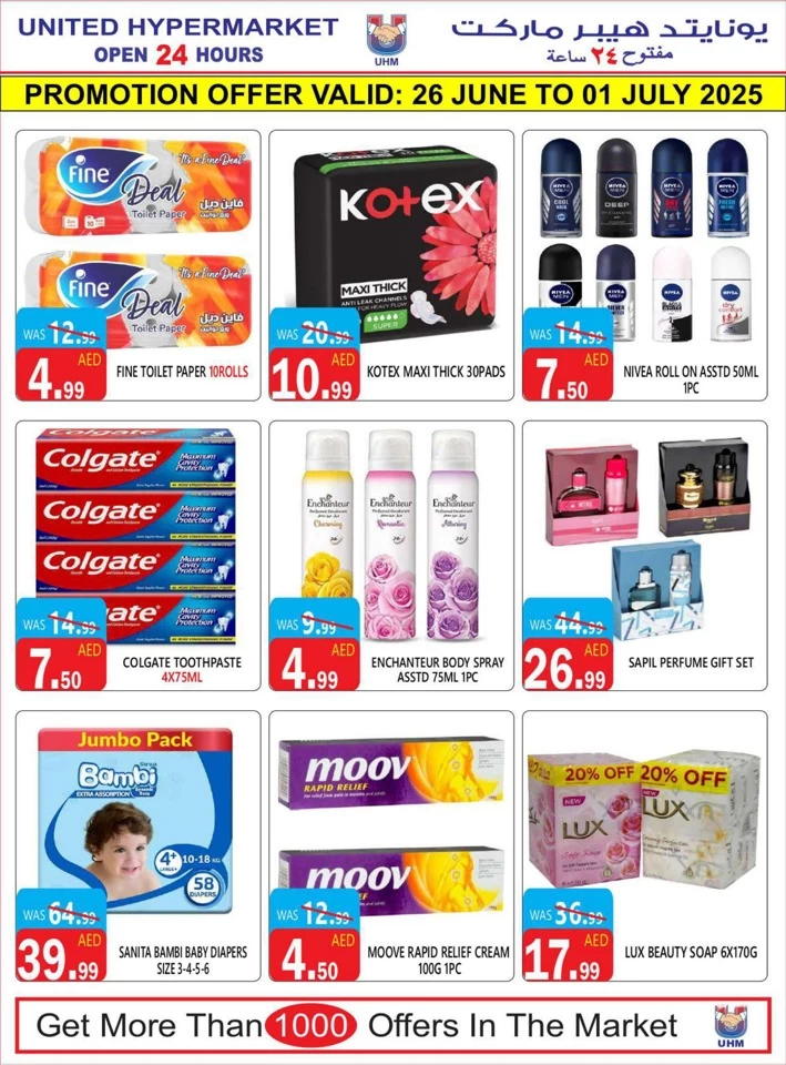 6 Days Hot Deals