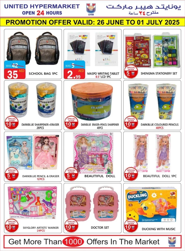 6 Days Hot Deals