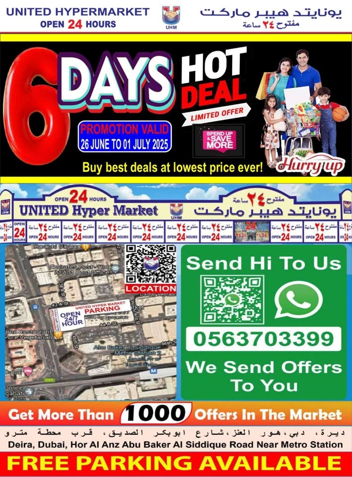6 Days Hot Deals
