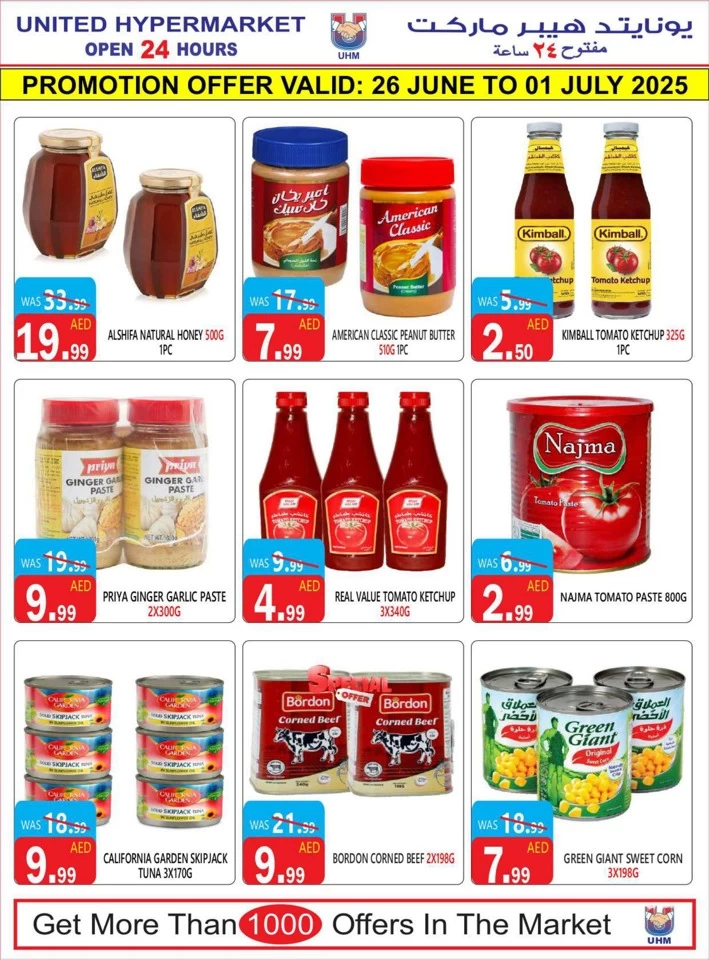 6 Days Hot Deals
