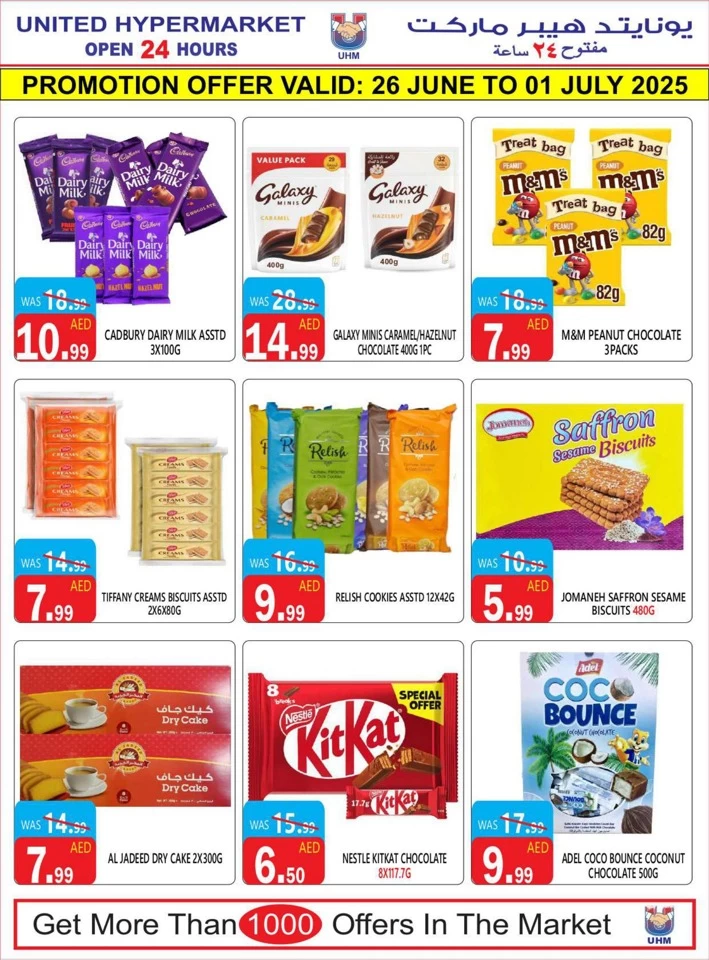 6 Days Hot Deals