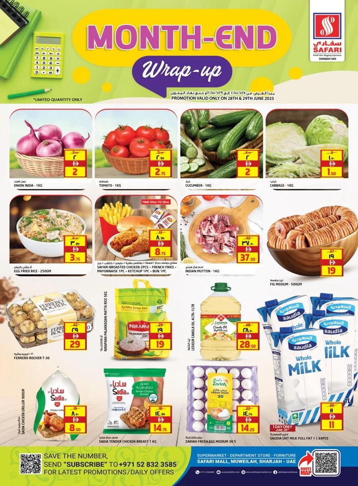 Month End Wrap Up Deals