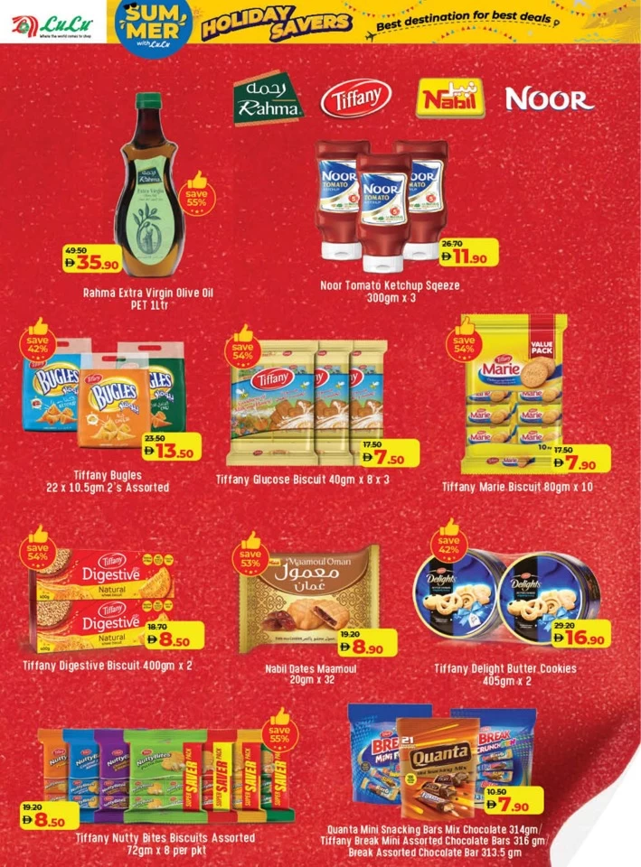 Lulu Holiday Savers Offer