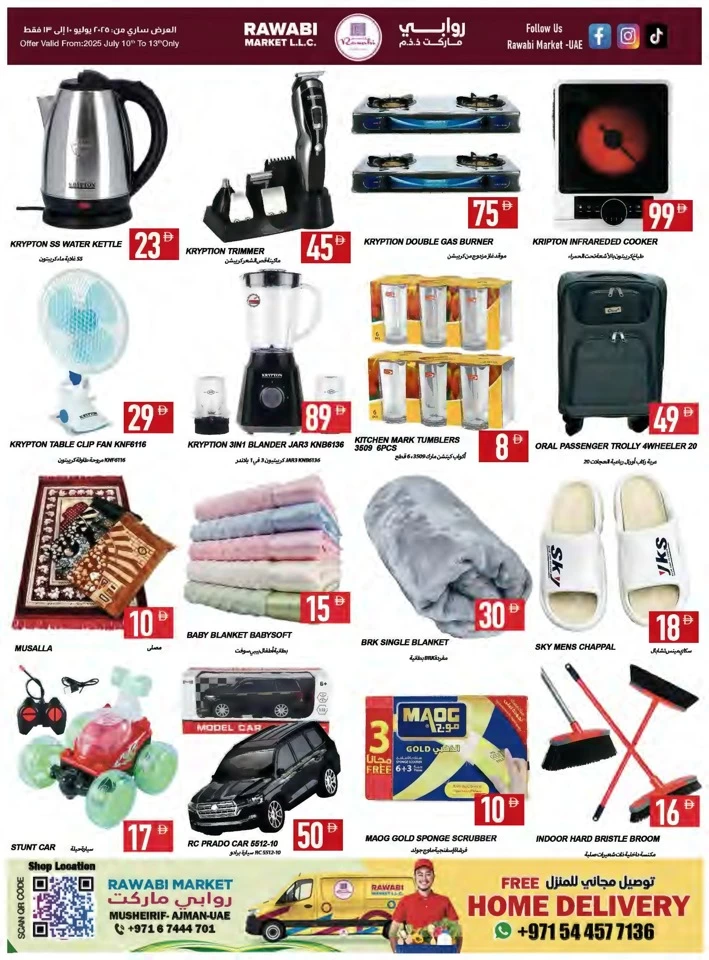 Rawabi Market Save Big Deal