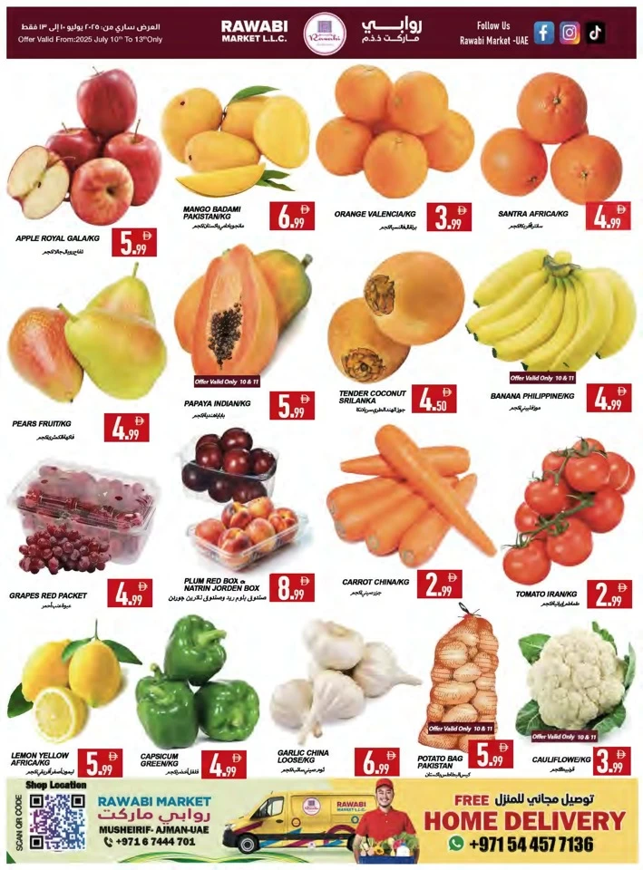 Rawabi Market Save Big Deal