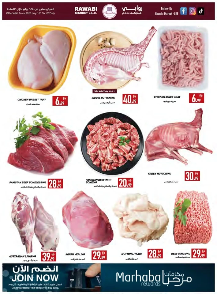 Rawabi Market Save Big Deal