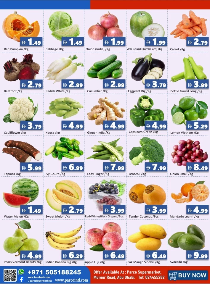 Weekend Super Sale