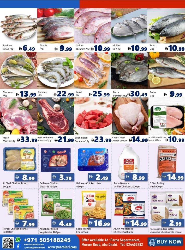 Weekend Super Sale