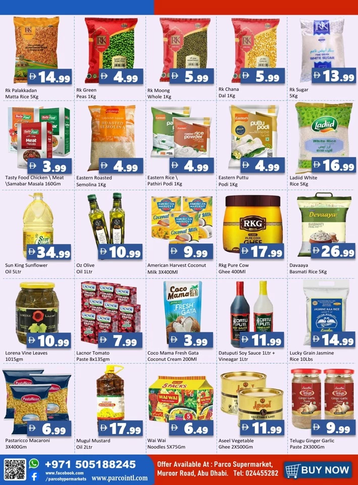 Weekend Super Sale